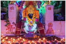Shani jayanti 2023: शनि जयंती पर इस बार बन रहा खास संयोग, कल इस मंदिर में साढ़ेसाती दूर करने को उमड़ेंगे भक्त