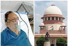 सत्येंद्र जैन करीब 1 साल बाद 6 सप्ताह के लिए जेल से आएंगे बाहर, SC ने दी अंतरिम जमानत