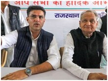 थमेगा राजस्थान का तूफान? कांग्रेस ने अगले हफ्ते बुलाई बैठक, समाधान ढूंढने ...