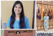 UPSC Result 2022: किराना व्यापारी की बेटी बनी IAS, हिंदी मीडियम से पढ़ाई, इससे पहले थी IPS
