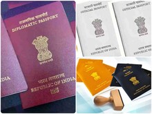 भारतीय पासपोर्ट के रंगों के क्‍या हैं मायने? कौन-सा होता है सबसे शक्तिशाली