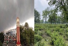 देहरादून: बढ़ती आबादी का बोझ देख उत्तराखंड में नया शहर बसाने जा रही धामी सरकार! विरोध की उठी आवाज
