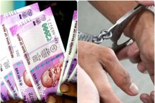 दिल्ली में भ्रष्टाचार! 20 से अधिक विभाग, 8 साल में 104 सरकारी अधिकारी गिरफ्तार, ACB ने चलाया डंडा