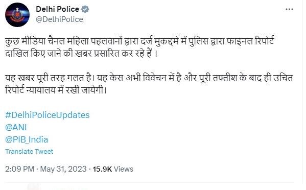delhi police, wrestlers protest jantar mantar, wrestler protest jantar mantar, vinesh phogat, brijbhushan sharan singh, sakshi malik, bajrang punia, wrestler protest delhi, wrestlers protest against brijbhushan sharan singh, विनेश फोगाट, दिल्ली पुलिस, बृजभूषण शरण सिंह