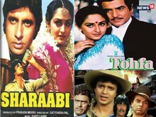1984 की सबसे ज्यादा कमाई करने वाली 5 फिल्में, पॉपुलर मूवीज की थीं कॉपी?