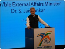भारत पर कार्रवाई की मांग पर जयशंकर का पलटवार, EU विदेश नीति प्रमुख को फटकारा