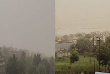 Delhi Weather: दिल्ली NCR में छाया धूल का गुब्बार, प्रदूषण लेवल बढ़ा, हल्की बारिश के बाद हवा में ठंडक, जानें कैसा रहेगा 3 दिन मौसम का हाल