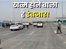 देश का पहला एलिवेटेड एक्‍सप्रेसवे लगभग तैयार, नितिन गडकरी ने बता दी ओपनिंग डेट