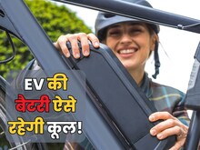 गर्मी में फोन की छोटी सी बैटरी तपने लगती है, तो EV की बैटरी का क्या होगा?
