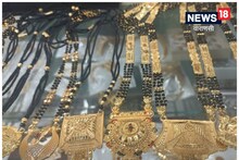 Gold Rate in Varanasi: महंगा हुआ सोना, चांदी में 1000 रुपये का उछाल, जानें आज क्‍या है 10 ग्राम गोल्‍ड का रेट