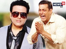 अगर सलमान खान के कहने पर... गोविंदा ने न की होती 1 बड़ी गलती, तो आज होते...