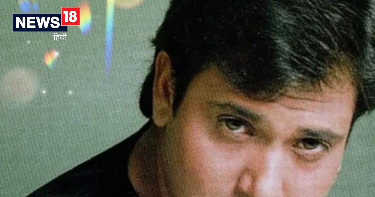 Trending news: This wish of married Govinda remained unfulfilled ...