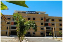 भाई की यादें जिंदा रखने के लिए बहन ने बनवाया हॉस्‍टल, पिता ने गिफ्ट में दी 30 करोड़ की जमीन