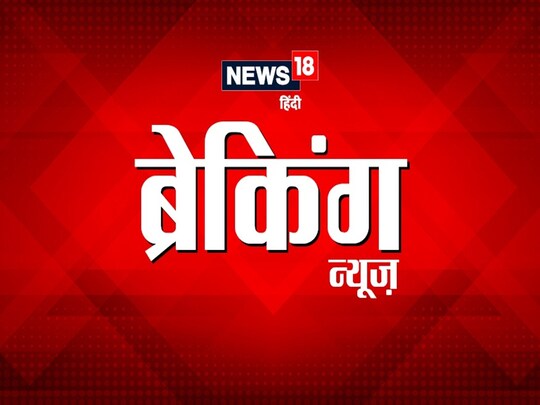 Bhagwant Mann- गृह मंत्रालय ने पंजाब CM भगवंत मान का बढ़ाया सुरक्षा कवच, म‍िलेगी जेड प्‍लस स‍िक्‍योर‍िटी