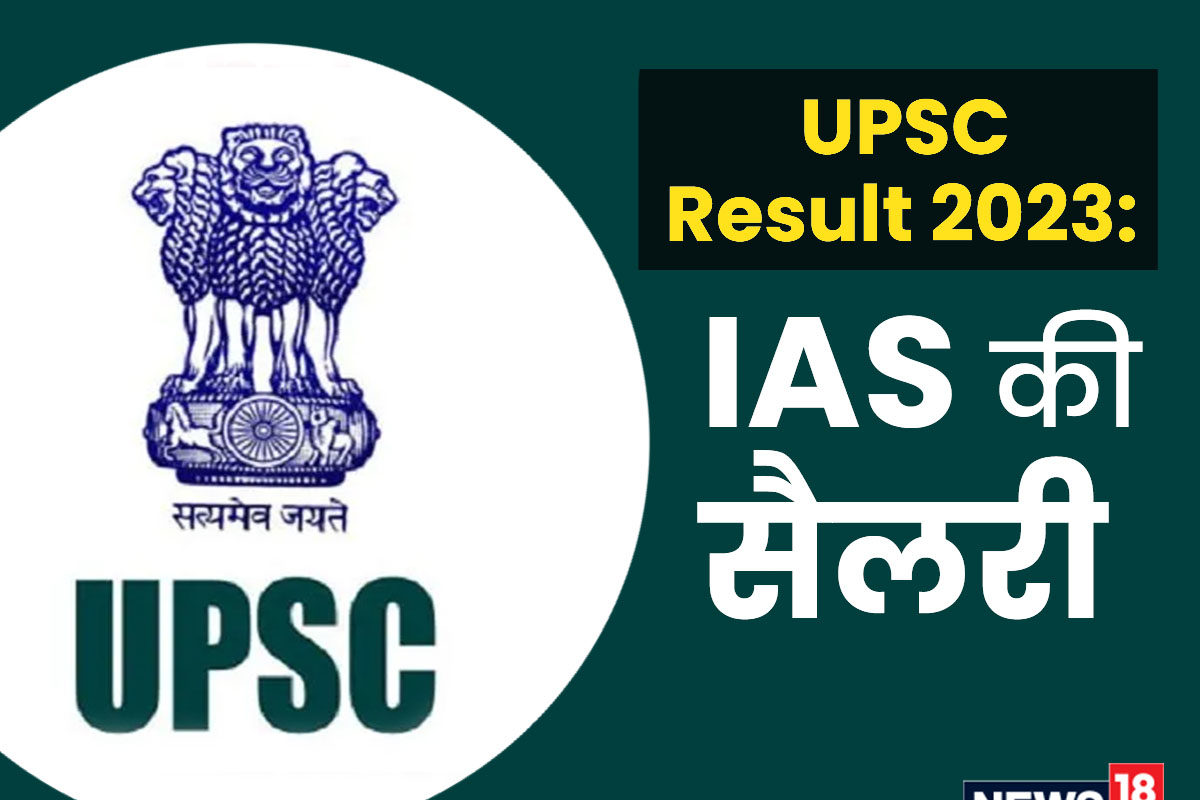 Effective Time Table for UPSC Preparation & Success