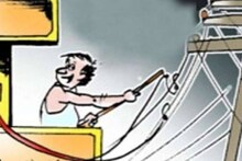 Prayagraj news:  बिजली मित्र योजना का दिखा असर, 29 कटियामारो पर दर्ज हुआ मुकदमा, जानिए पूरी खबर