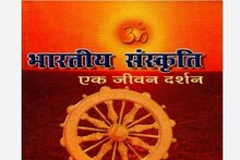 दक्षिण संस्कृति को देखने जाएंगे MNIT के विद्यार्थी, जानिए युवा संगम कार्यक्रम का उद्देश्य