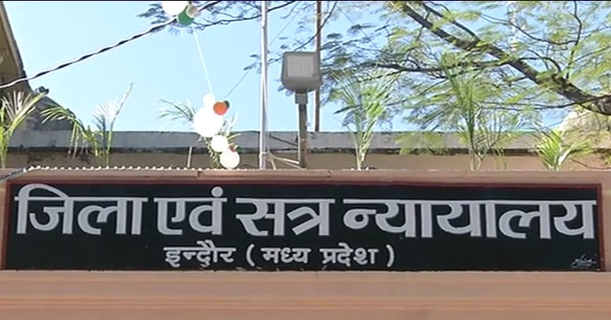 व्यापमं घोटाला: दूसरे की जगह दे रहे थे PMT, पांच आरोपियों को 5-5 साल की सजा, जानें डिटेल