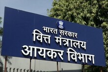 आयकर विभाग के छापे: सालभर में 3 हजार करोड़ से ज्यादा की अघोषित संपत्ति का पता चला, कई दस्‍तावेज जब्‍त