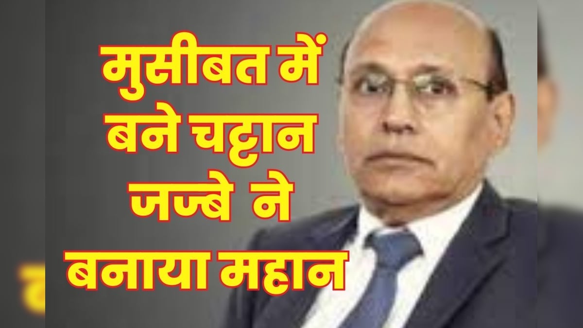 15 साल की उम्र में पिता को खोया, स्कूल छोड़ बैठना पड़ा दुकान पर, संघर्ष से बनाई 49 हजार करोड़ की कंपनी