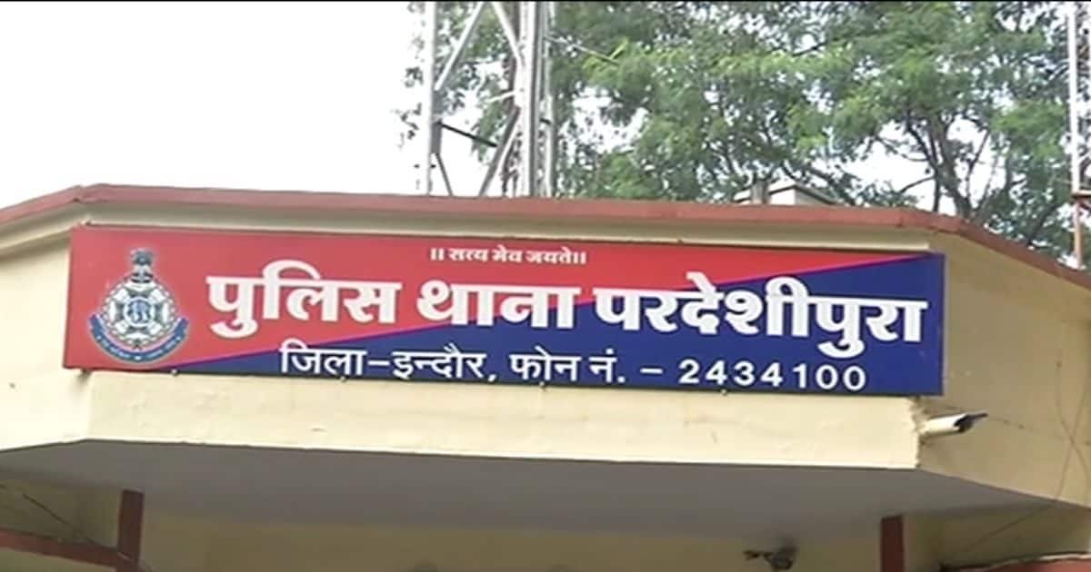 लेडी एडवोकेट की फेसबुक पर हुईं आंखें चार, एक रात में जिंदगीभर का धोखा दे गया यूपी का प्रेमी