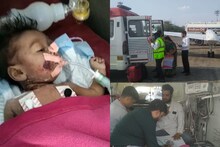 चार महीने के मासूम के दिल में हैं दो बड़े छेद, इंदौर प्रशासन ने एयर लिफ्ट कर भेजा दिल्ली, सब मांग रहे दुआएं
