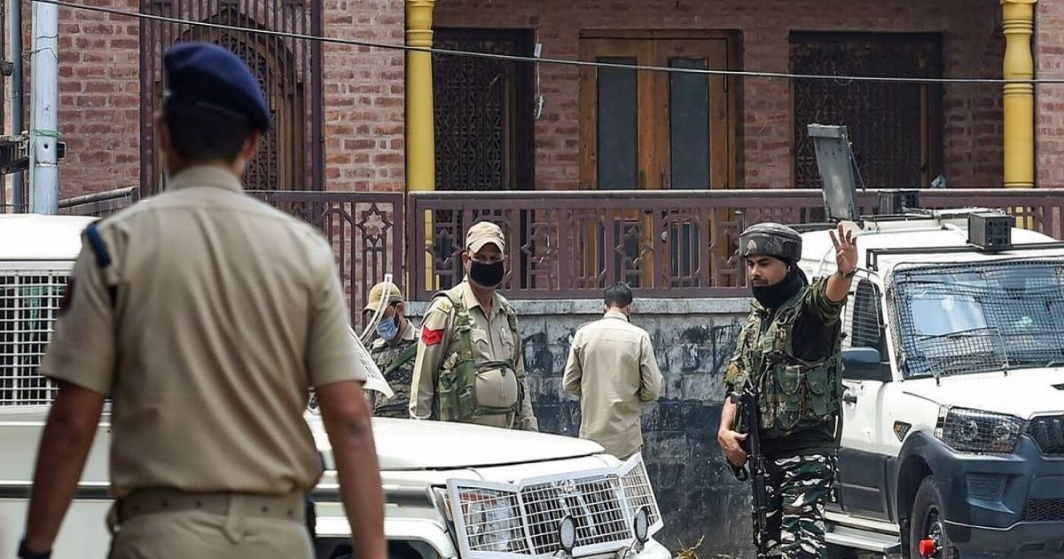 JK police