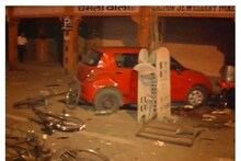 Jaipur Bomb Blast Case: बीजेपी गहलोत सरकार के खिलाफ करेगी बड़ा आंदोलन, बनाया यह मेगा प्लान