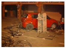 Jaipur Bomb Blast Case: बीजेपी गहलोत सरकार के खिलाफ करेगी बड़ा आंदोलन