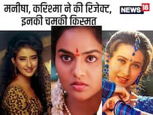 मनीषा-करिश्मा ने की रिजेक्ट,मणिरत्नम की फिल्म से रातोंरात स्टार बनी ये अदाकारा