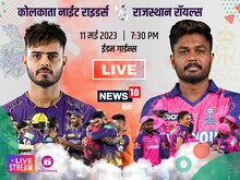 ईडन गार्डन में यशस्वी जायसवाल और सैमसन ने उड़ाया गर्दा, आरआर को मिली बड़ी जीत