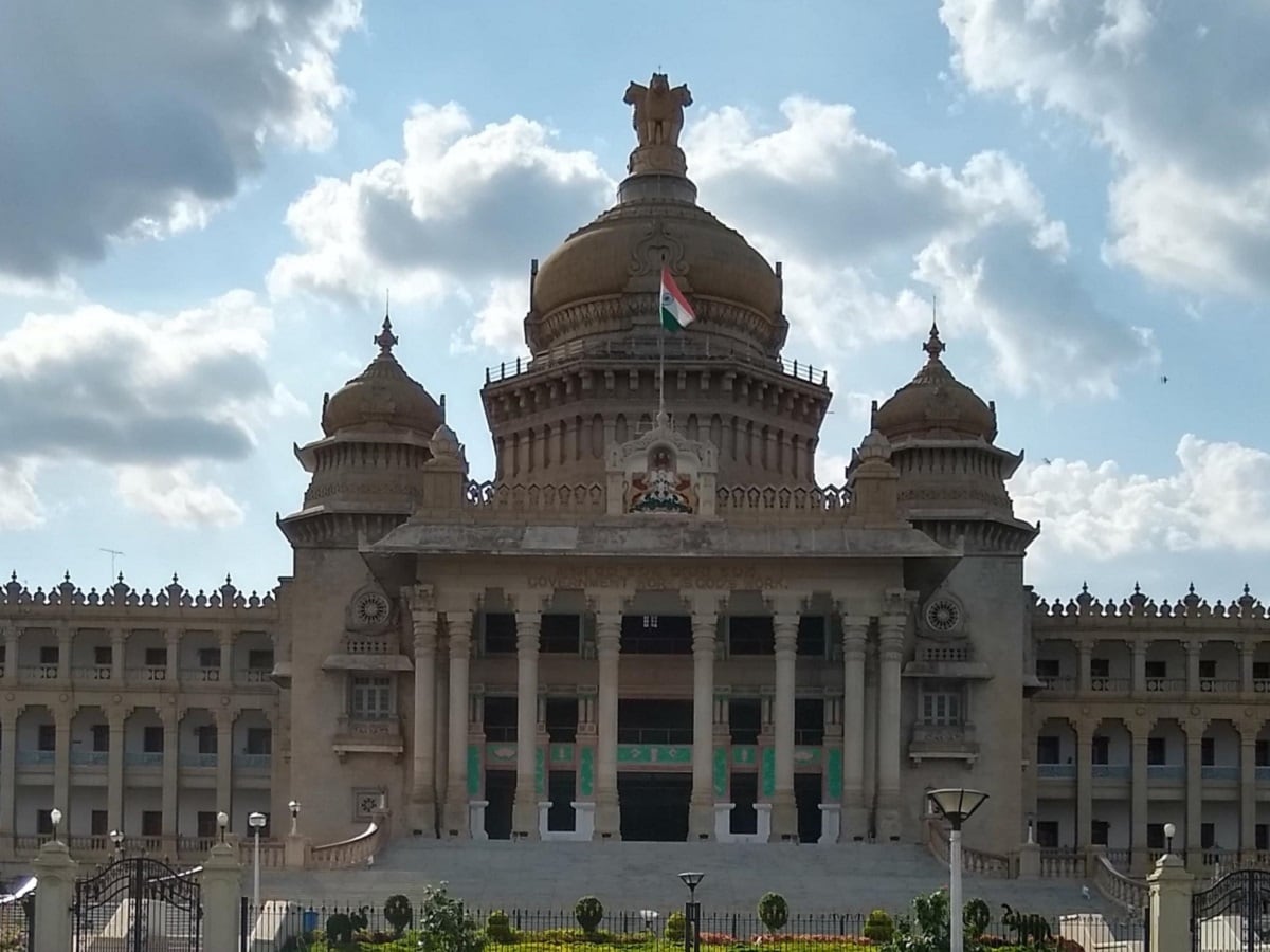 Karnataka Election Results 2023 will Assembly results affect General