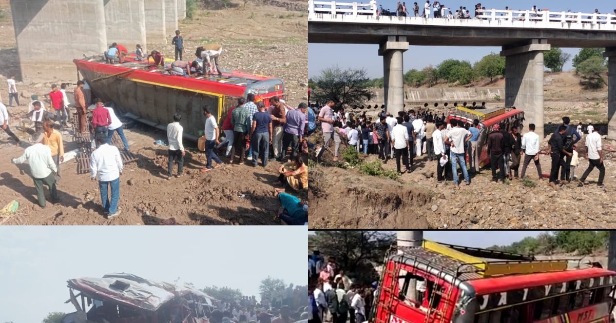Khargone Bus Accident PHOTOS: 50 फीट नीचे गिरती बस को देख लोगों के उड़े होश, चारों ओर मची चीख-पुकार, 22 मरे
