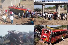 Khargone Bus Accident PHOTOS: 50 फीट नीचे गिरती बस को देख लोगों के उड़े होश, चारों ओर मची चीख-पुकार, 22 मरे