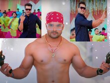 खेसारी के 'ए चुनमुनिया' ने तोड़े रिकॉर्ड, सलमान की तरह हुआ शर्टलैस, VEDEO