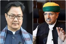 केंद्रीय कैबिनेट में फेरबदल, किरेन रिजिजू की जगह मेघवाल बने कानून मंत्री