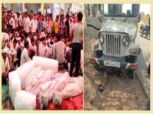 घर से 200 मीटर पहले आई मौत, मां-बेटे और भाई भाभी ने तोड़ा दम