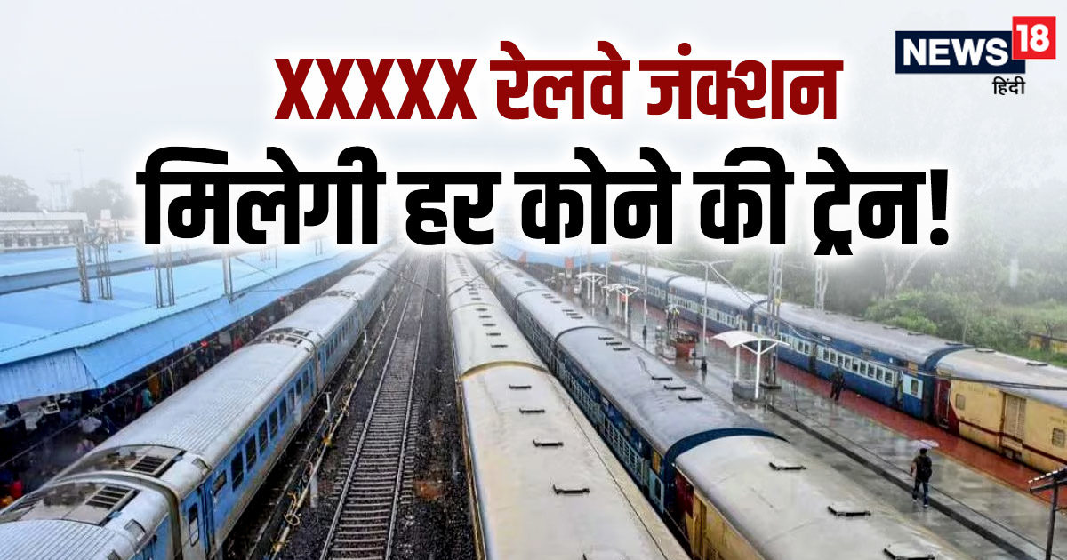 Mathura junction railway station passengers can get train to every