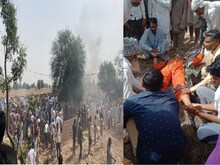 राजस्थान: IAF का Mig-21 विमान मकान पर गिरा, 2 नागरिकों की मौत, पायलट सुरक्षित