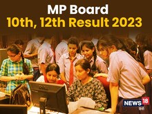 MPBSE, MP Board Result 2023 LIVE: 10वीं 12वीं के स्टूडेंट यहां चेक करें रिजल्ट