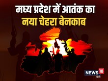 सौरभ बना सलीम तो मानसी बनी रायला, बेटे का नाम रखा यूसुफ और इस्‍माइल