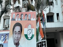 कमलनाथ के एक टास्क से मुश्किल में पड़ गए कांग्रेस के दिग्गज नेता, पढ़िए ये खबर