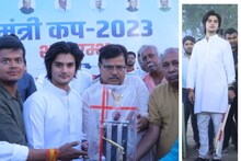 मंत्री कप क्रिकेट, बल्ला भांजने आए 'युवराज', कहा- मुझे राजनीति करने की जरूरत नहीं