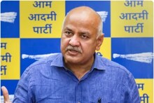 दिल्ली शराब कांडः जेल से घर पहुंचे मनीष सिसोदिया, 8 घंटे खुली हवा में ले सकेंगे सांस