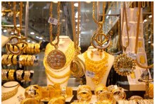 Gold Rate in Meerut: मेरठ में सोना महंगा, चांदी 1650 रुपये चमकी, जानें आज क्‍या है 10 ग्राम गोल्‍ड का रेट