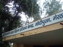 युवा राजकीय खाद्य विज्ञान विभाग से कर सकेंगे प्रशिक्षण कोर्स, यह है नियम
