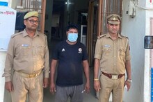 यूपीः चौथी क्लास की बच्ची का 6 माह तक यौन शोषण, गर्भपात करवाया, आरोपी उमर कुरेशी गिरफ्तार