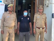 यूपीः चौथी क्लास की बच्ची का 6 माह तक यौन शोषण, गर्भपात करवाया, आरोपी गिरफ्तार