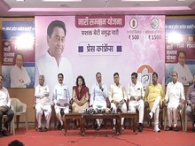 कांग्रेस की नारी सम्मान योजना लॉन्च,महिलाओं को हर महीने 1500 रु देने का वादा