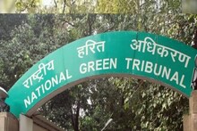 दिल्‍ली: सीएम हाउस निर्माण में पर्यावरण नियमों की अनदेखी! NGT ने कमेटी को दिए जांच के आदेश